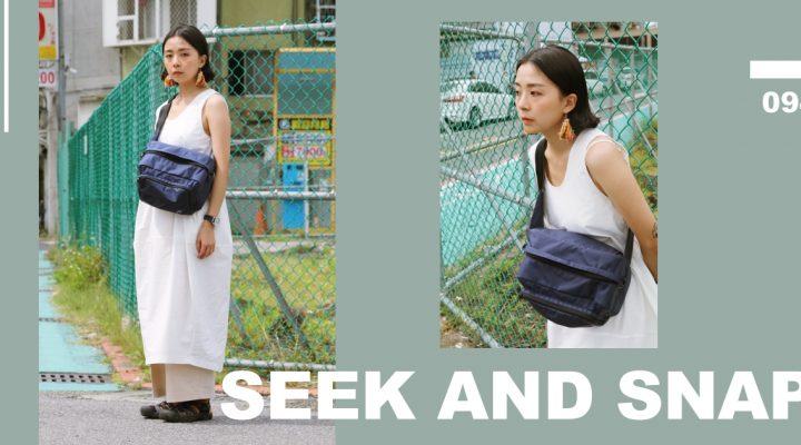 # Seek And Snap：帶著喜愛服飾的心自闢新路，從中尋找成就感