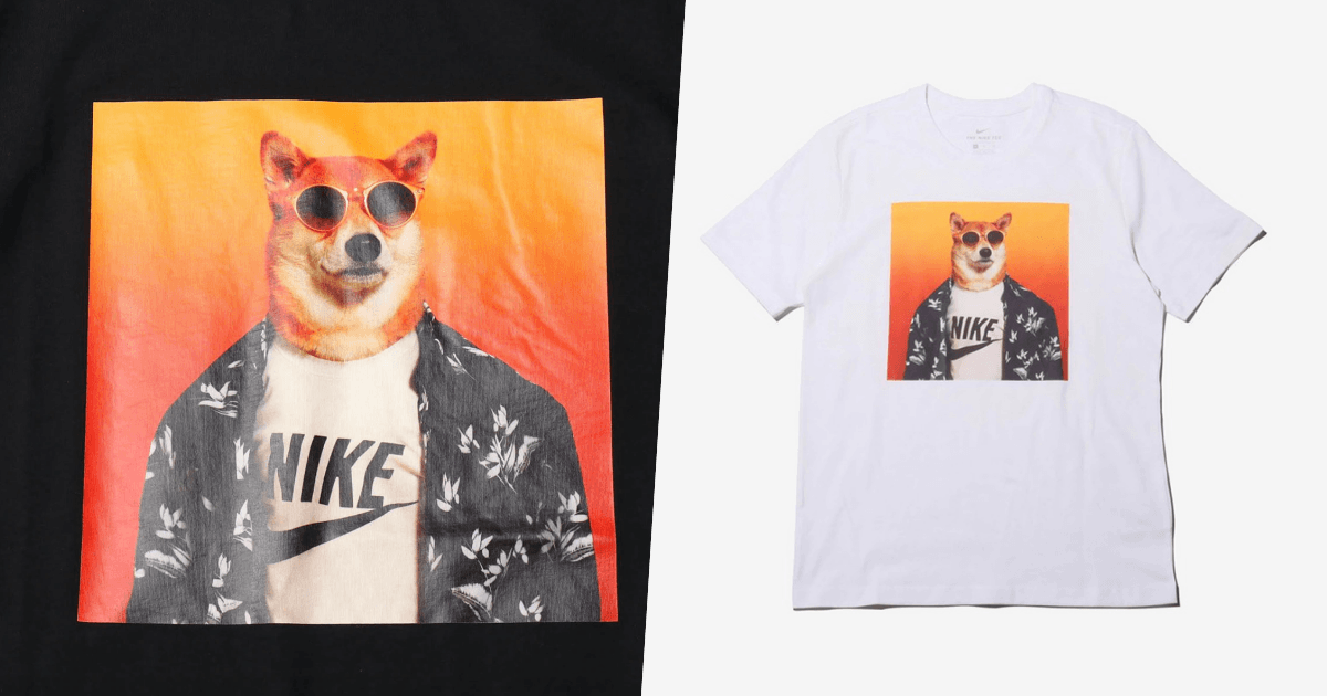 nike menswear dog t shirt