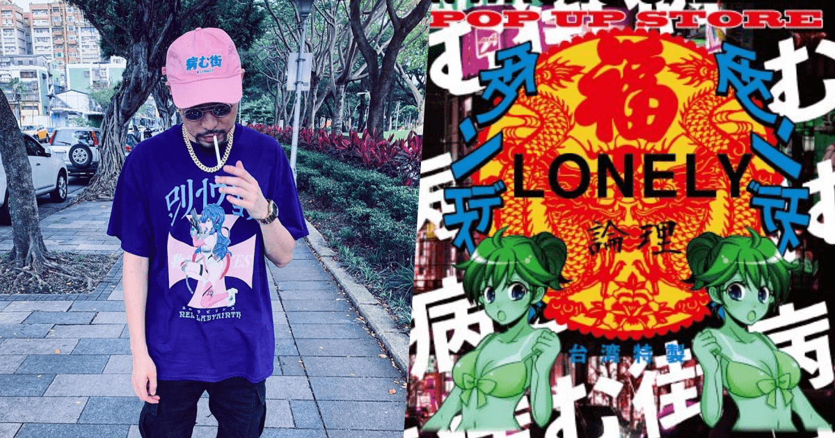 l *偉士牌MP6翹椅再現 :Quarantasei 概念車Vespa 46 16