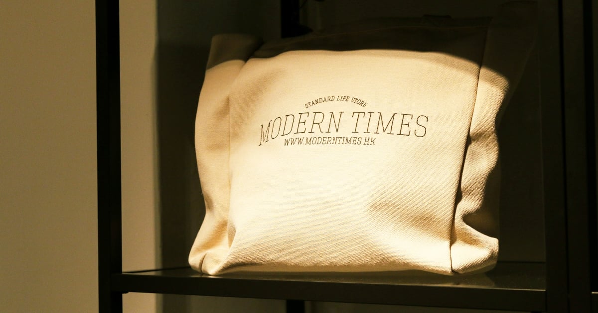 # 專訪 MODERN TIMES：隱身高樓，堅持純正血統的個性店舖 32