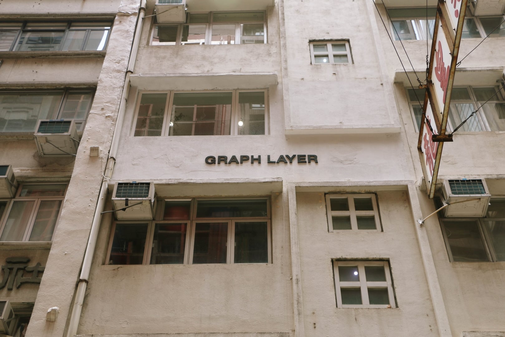 # 專訪 GRAPH LAYER：香港的服裝店市場還有很大的進步空間 41