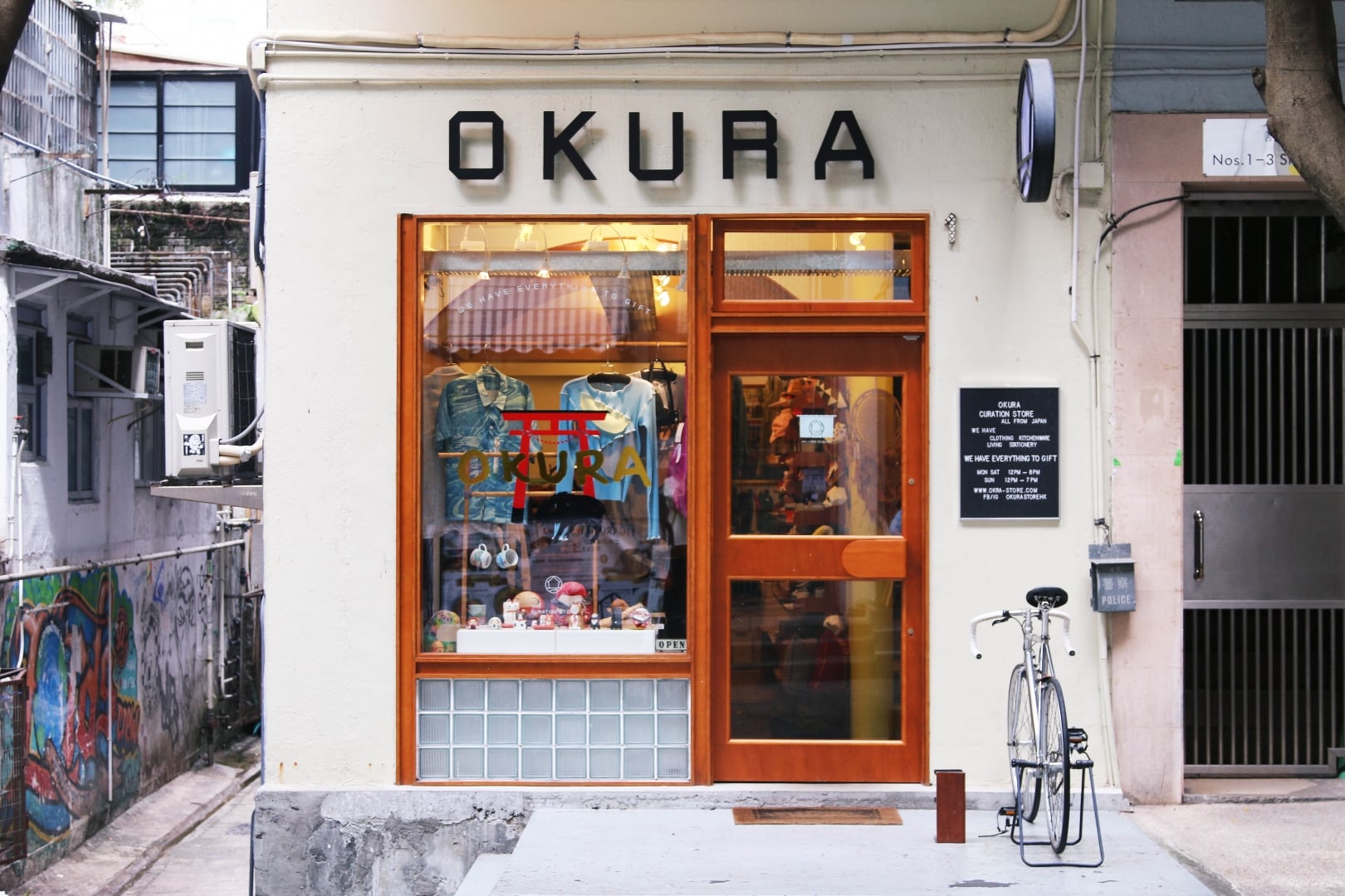 # 專訪 OKURA：執著於日常美學的追求，貫徹「愛用」理念的生活寶庫 2