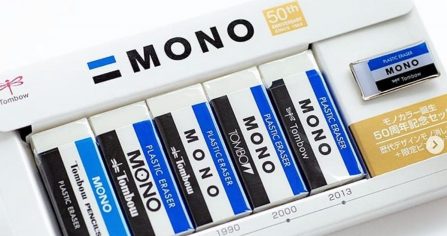＃時代眼淚：MONO橡皮擦50年生日快樂，紀念套裝限量發售！