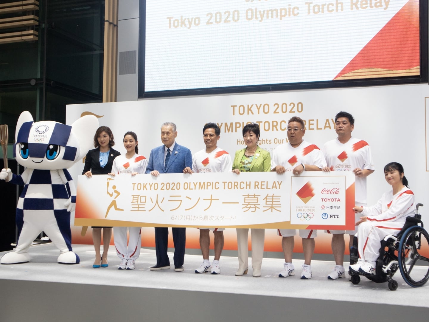 # 尾花大輔執刀設計：傳遞2020東京奧運聖火之旅 1