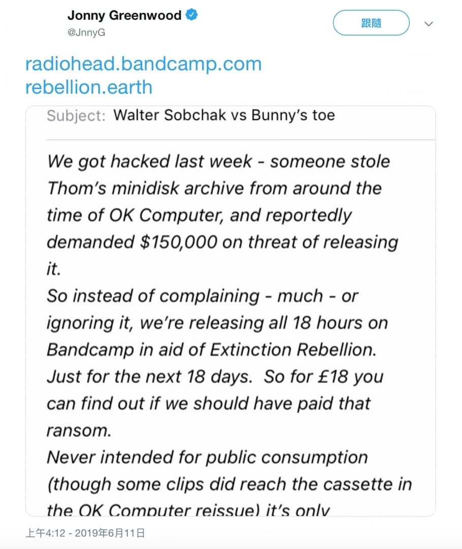# 當駭客偷竊了你的珍貴資料，你會怎麼做：Radiohead 直接將原聲帶開放下載！ 2