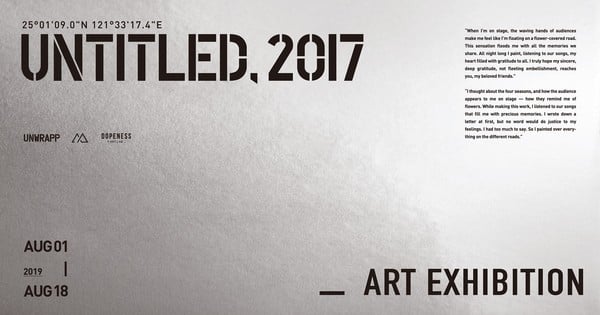 ＃G-Dragon《UNTITLED, 2017無題藝術展》：入展前必須認識的「無題」與「花路」 14
