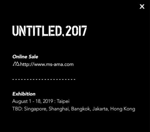 ＃G-Dragon《UNTITLED, 2017無題藝術展》：入展前必須認識的「無題」與「花路」 2