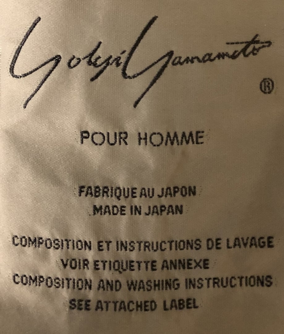# Yohji Yamamoto 「Replica」：本次帶回1994年的木偶奇遇 7