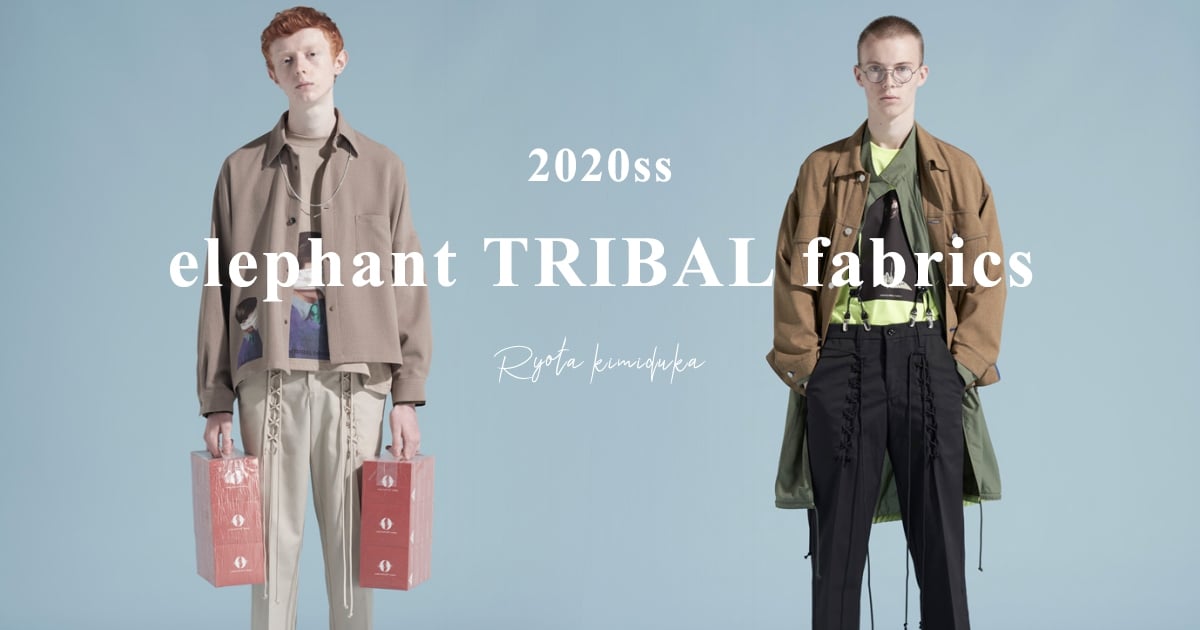 Jieda - elephant TRIBAL fabrics 18AW の+spbgp44.ru