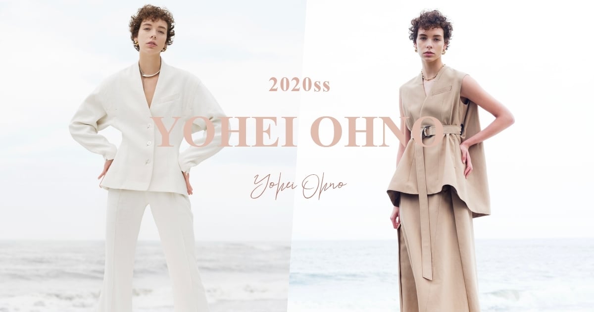 # YOHEI OHNO 2020ss：袖口開衩將會是明年服裝設計的趨勢嗎？ » L.DOPE