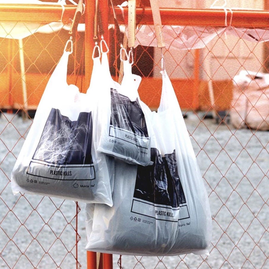 # 環保議題正夯：愛購物的你不如從重複使用提袋開始？ 4