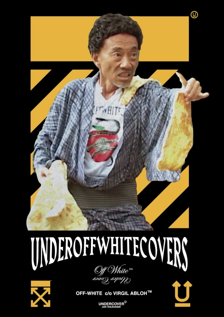 # UNDERCOVER x Off-White™ ：復古綜藝穿出「UNDEROFFWHITECOVERS」時尚惡趣味 2