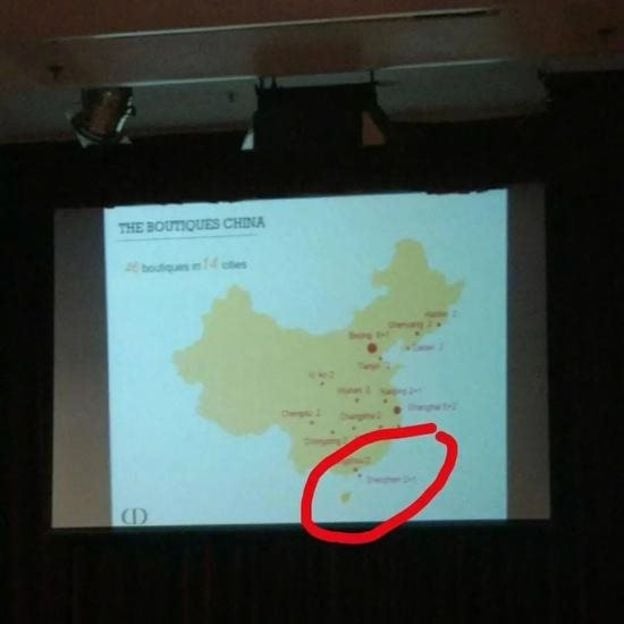 # Dior 連夜急發佈中文道歉聲明：起因於中國可實習地區未包含台灣 1