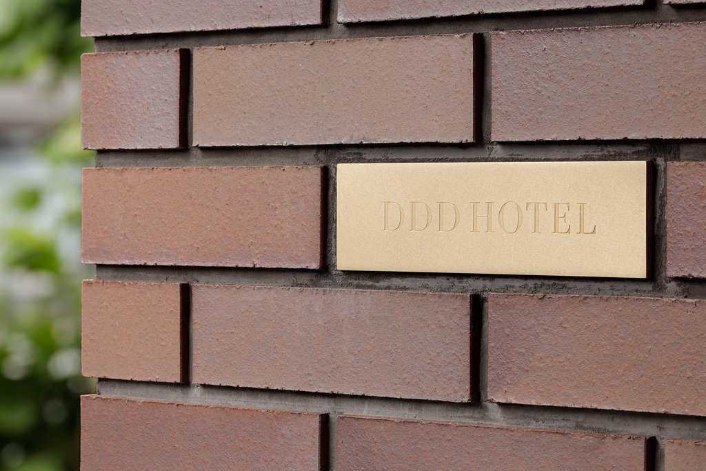 # DDD HOTEL：連制服都講究的東京設計旅店 3