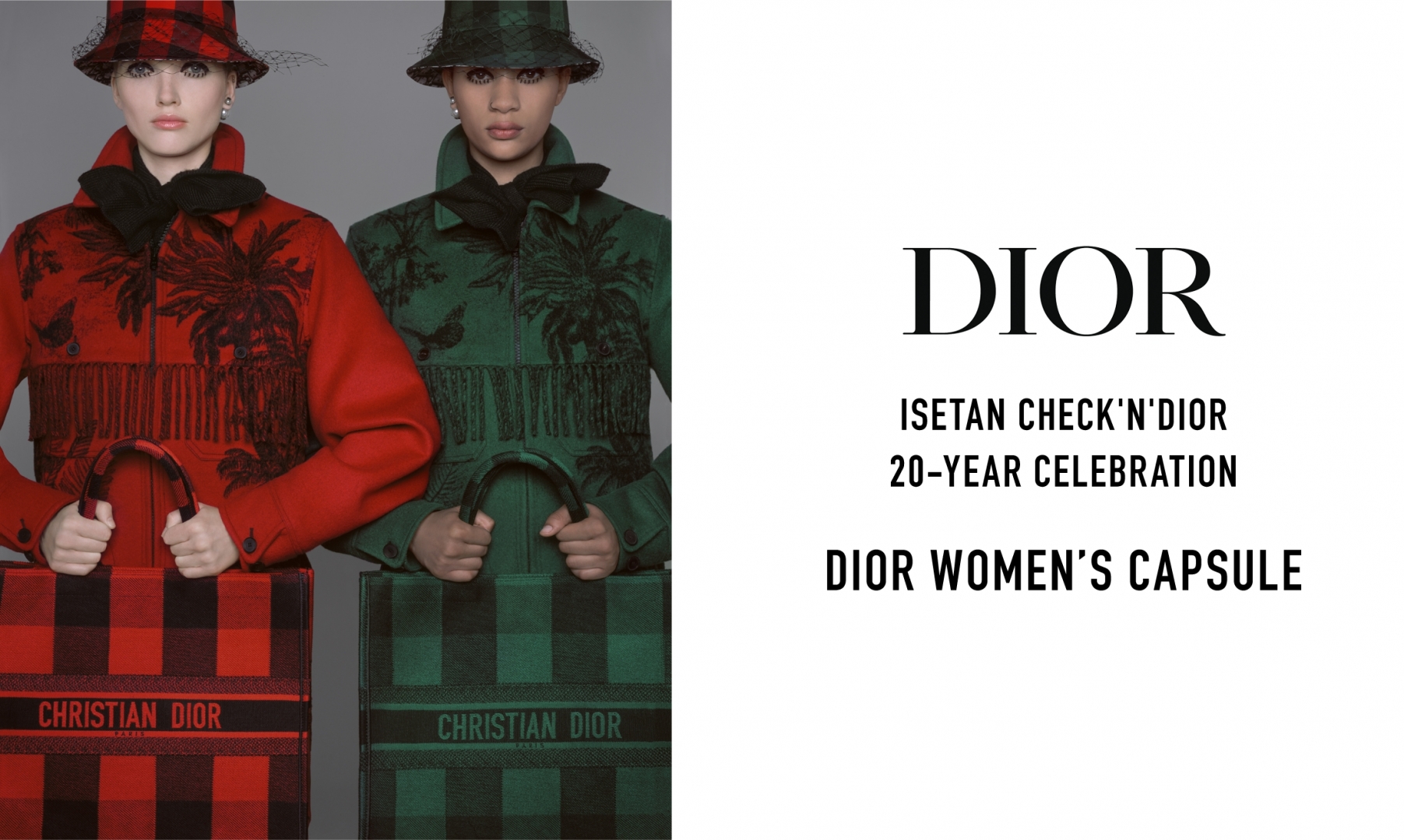 #抵擋不住線上消費的熱潮：Dior在日本開啟第一間網路商店 10