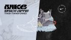# NIKE 2020 論壇：「最強跑鞋」 NEXT% 旗艦系列發表