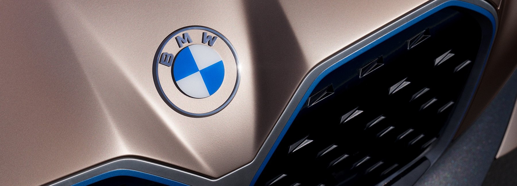 # 百年最大變革：BMW公開全新LOGO！