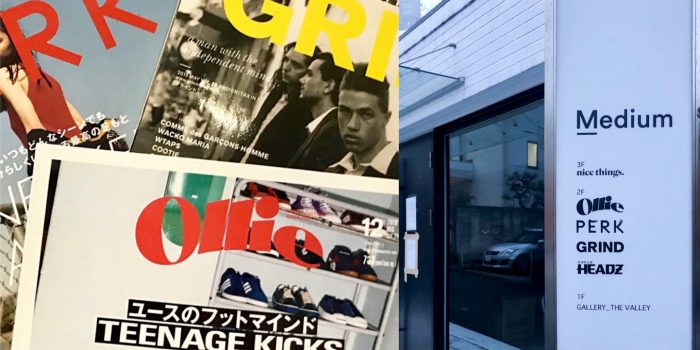 # 負債兩億五千萬日幣：連這家日本流行次文化的雜誌代表也驚傳倒閉！