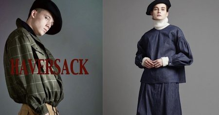 # 最具現代感的復古服裝：Haversack 展現文化考究與日常穿著的絕佳平衡