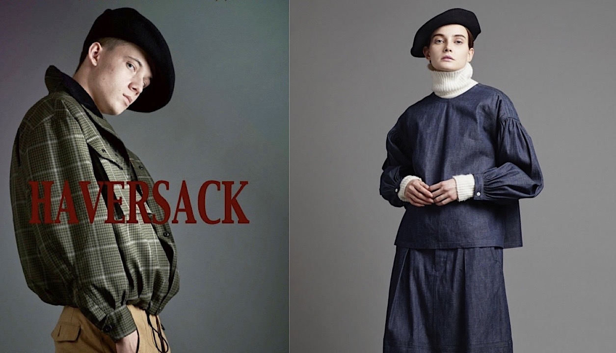 # 最具現代感的復古服裝：Haversack 展現文化考究與日常穿著的絕佳平衡