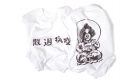 EP6｜疫情過後的時尚世界｜辛普森預言 JCPenney 破產成真｜京都百年線香品牌 KITOWA