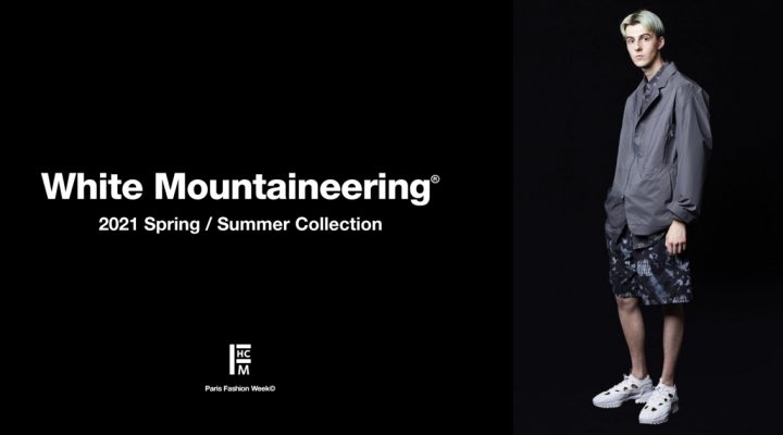 # 2021 春夏巴黎時裝週：White Mountaineering 攜手視覺藝術家打造科技大片