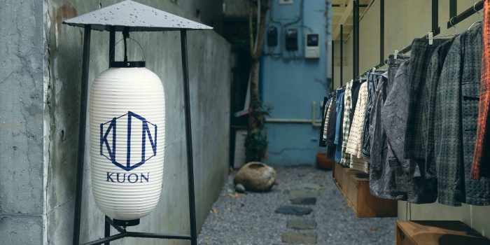 # 古布訂製的機會來了：KUON 將開設首間品牌旗艦店