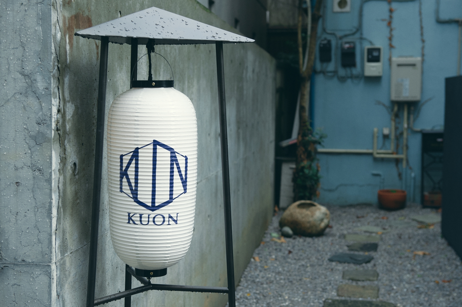 # 古布訂製的機會來了：KUON 將開設首間品牌旗艦店 2