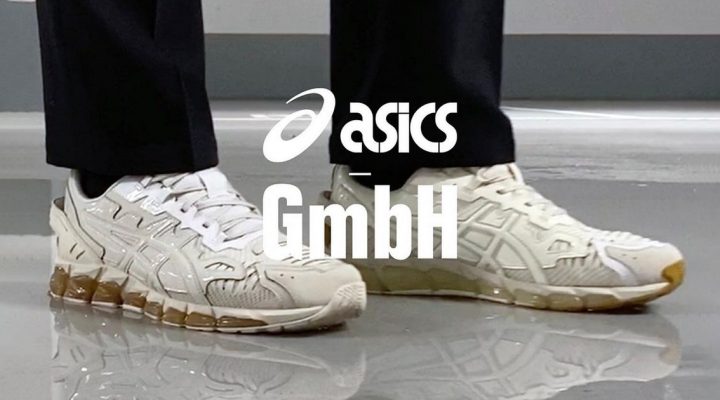 ＃大玩不規則色塊：GmbH 攜手 ASICS 打造 GEL-Quantum 360 6