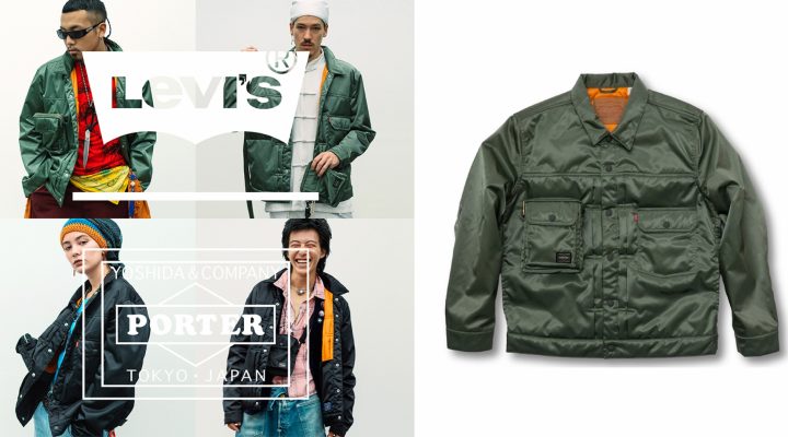 ＃可以穿著走的包袋：慶祝吉田 85 週年，PORTER 攜手 Levi’s 推出聯名夾克！