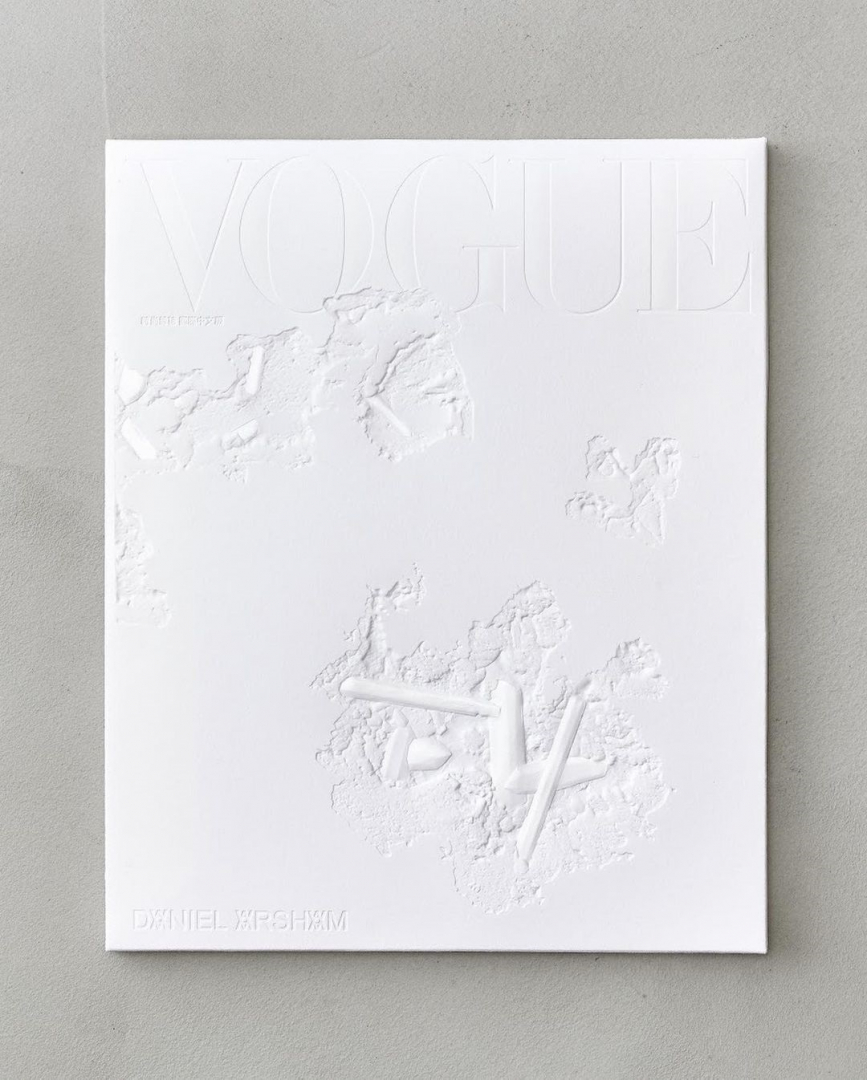 # 這本雜誌經過侵蝕：Daniel Arsham為台灣版《VOGUE》設計出來自「未來」的雜誌封面！ 2