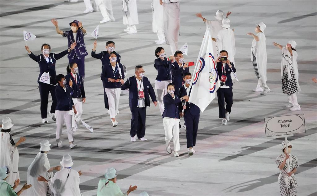 # 一波多折的東京奧運開幕：先靠《勇者鬥惡龍》激勵人心！如果是原提案是否更精采？ 3