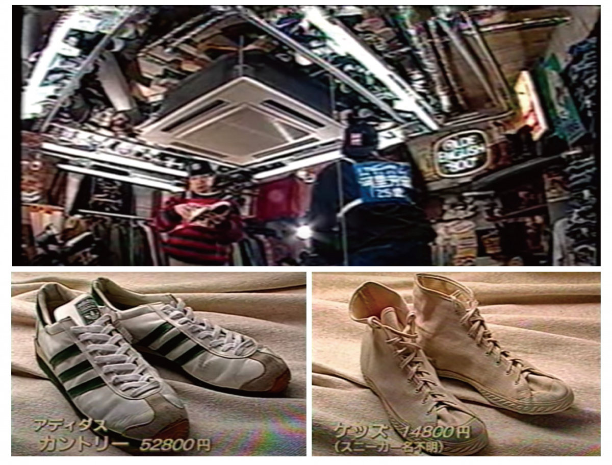 ＃當你想自稱鞋頭時：先看20年前的「球鞋王」有多厲害！ 2