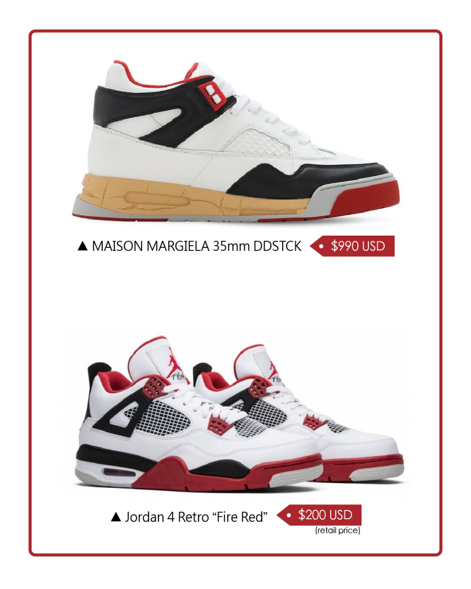 # 請選擇你會買哪一雙：炒到三萬元的 Jordan 還是原價就要三萬的精品球鞋？ 2