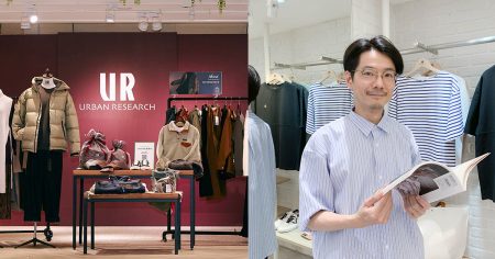 # 服飾業也能做外交展現台日友好：URBAN RESEARCH 疫情下重新探索台灣品牌的可能性