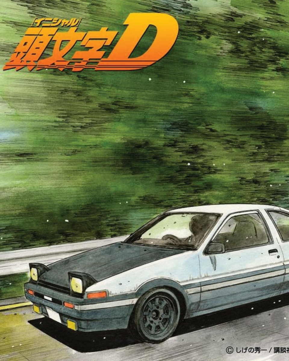 # 這些漫畫車款都是曾經的青春熱血：從頭文字 D 到東京復仇者，現實真有其車你認得幾部？ 1