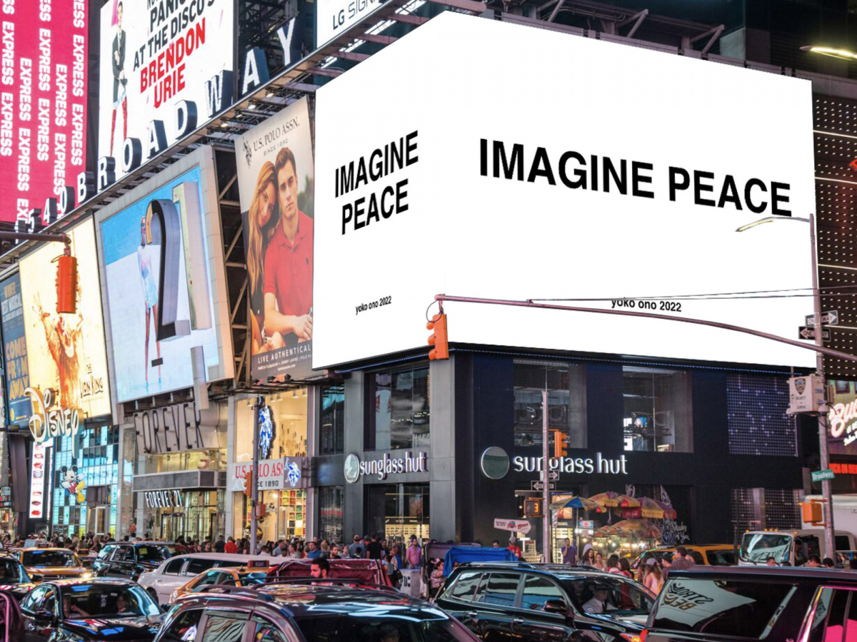# 有一種和平叫做小野洋子和約翰藍儂：邀請世界每晚 20:22 一起「想像和平」(Imagine Peace) 1