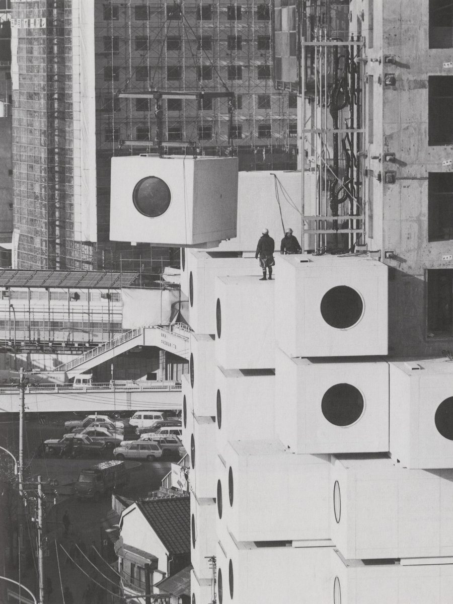 # 等不到 Cyberpunk 成真的那天：日本傳奇建築師黑川紀章的代謝建築「中銀膠囊塔」今日起正式拆除！ 3