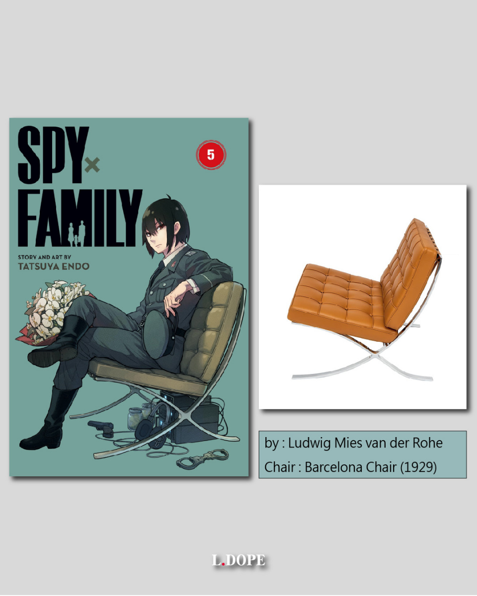 #《SPYxFAMILY 間諜家家酒》動畫很好看沒錯：但他們在漫畫單行本坐的椅子更是品味的象徵！ 5