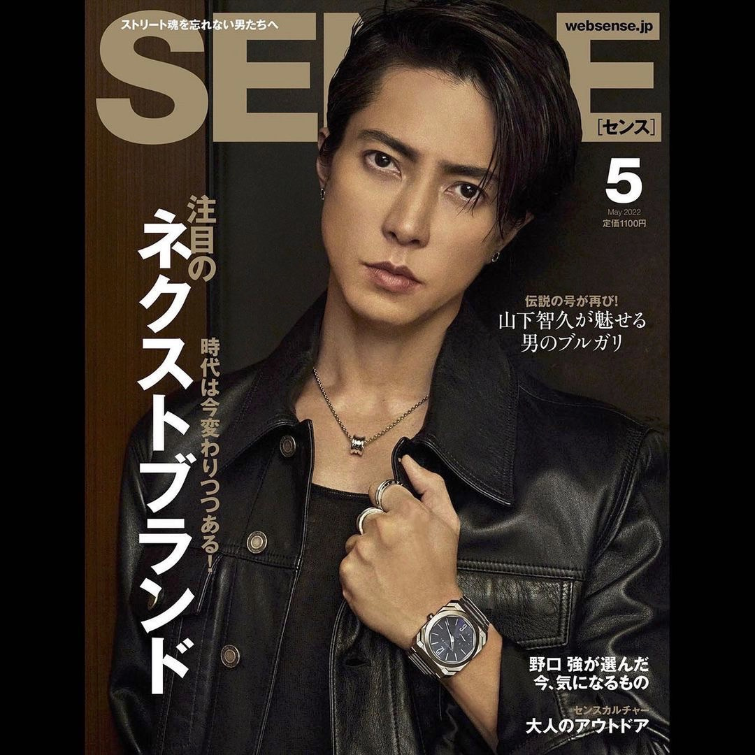 # 改變世界的暗黑系潮流雜誌《SENSE》宣佈停刊：原來主編守谷聡也是我們的讀者？！ 10