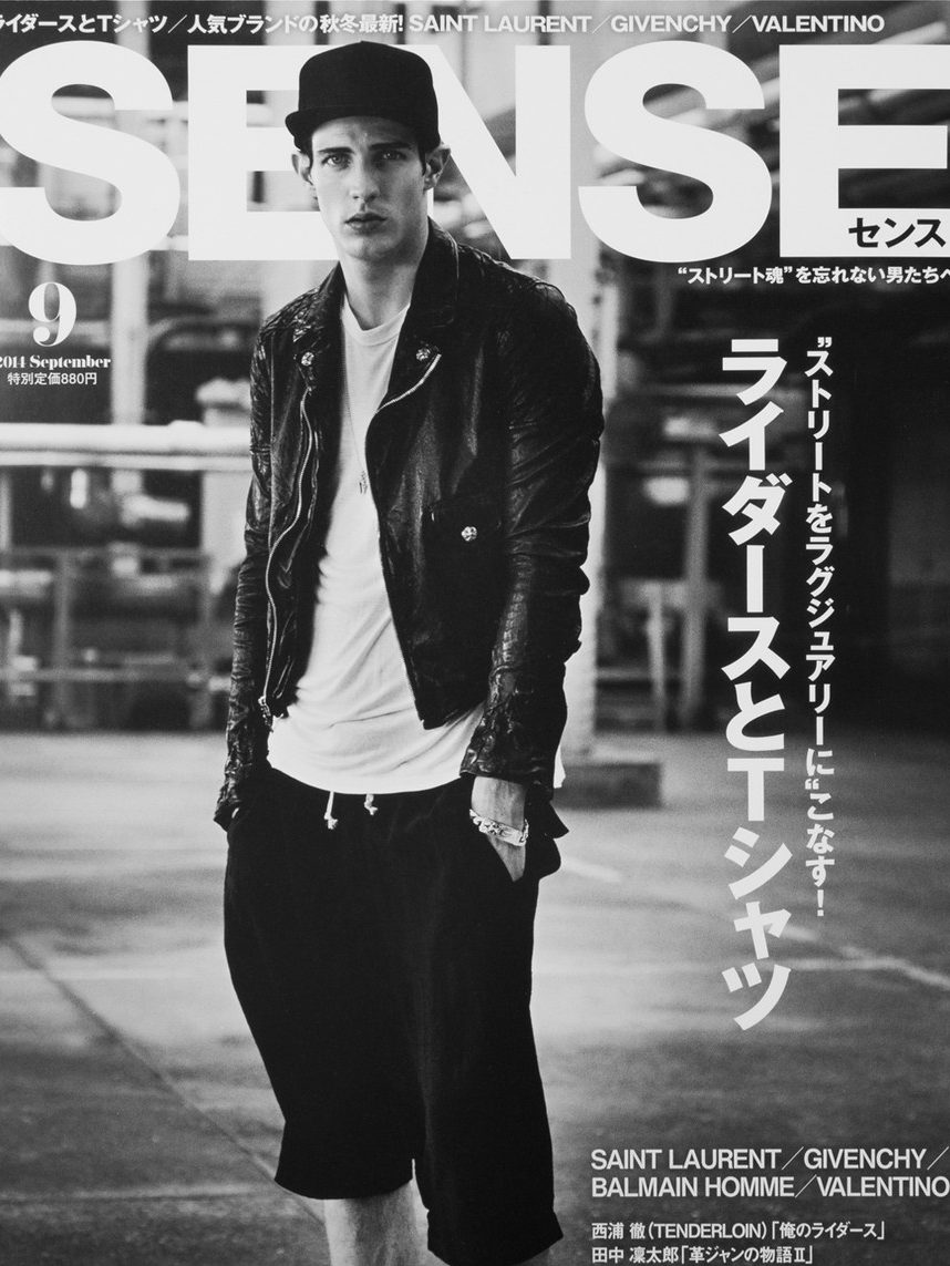 絶版！ SENSE 2019年 12月 TENDERLOIN クロムハーツ 雑誌 - ファッション