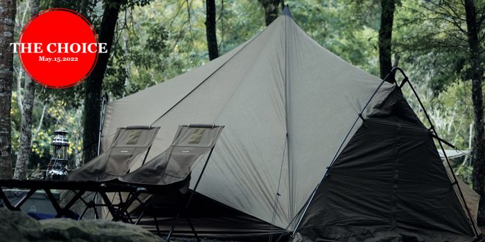 # The Choice 014：夏天要到了卻不知道露營用具怎麼挑選？這些裝備讓你輕鬆變露營咖