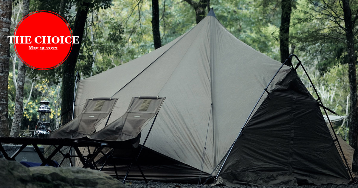 # The Choice 014：夏天要到了卻不知道露營用具怎麼挑選？這些裝備讓你輕鬆變露營咖