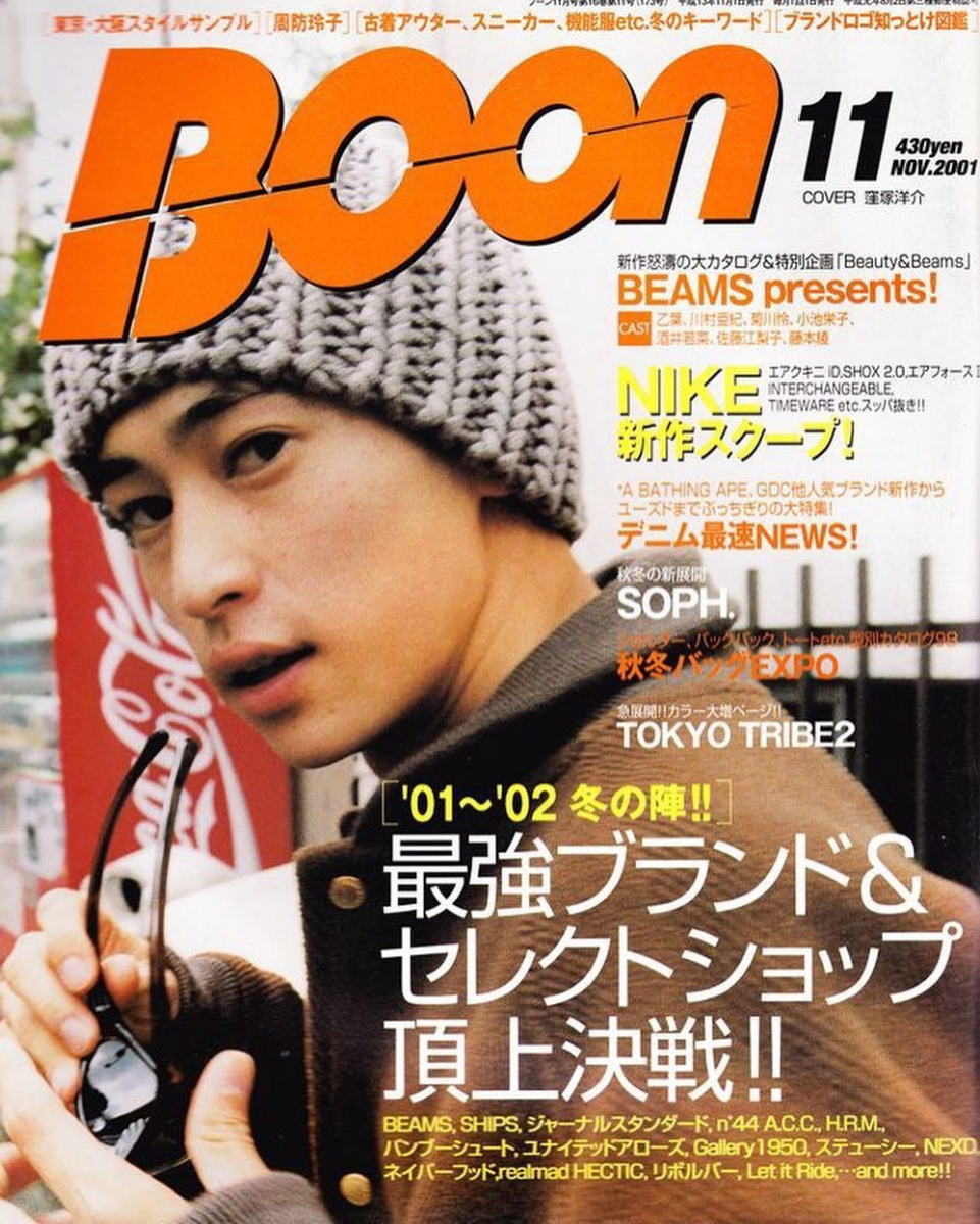 # 24通信 012：盤點四本 90 年代的日本雜誌，它們才是正港街頭潮流的起源！ 62