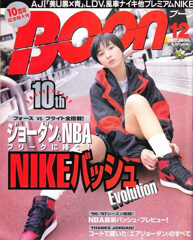 # 24通信 012：盤點四本 90 年代的日本雜誌，它們才是正港街頭潮流的起源！ 63
