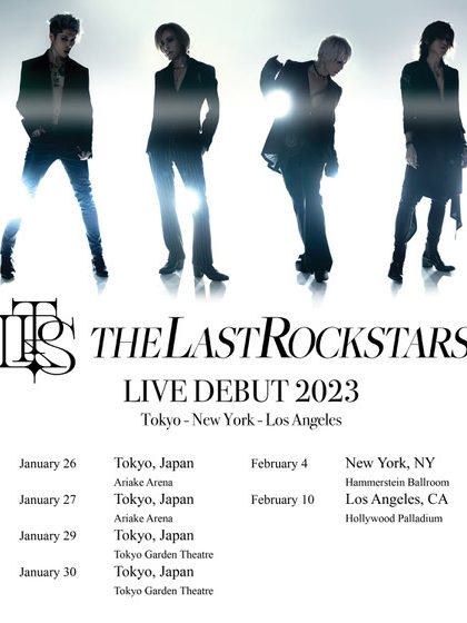 # 日本搖滾樂壇最大咖團體，你聽過「最後的搖滾巨星」(The Last Rockstars) 嗎：集結 X JAPAN、彩虹樂團、月之海、和 MIYAVI 的天團誕生！ 105