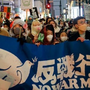 # 在你去日本旅遊的同時，這些人在東京街上替未來抗爭：WE WANT OUR FUTURE 的「反戰行進」到底是什麼？