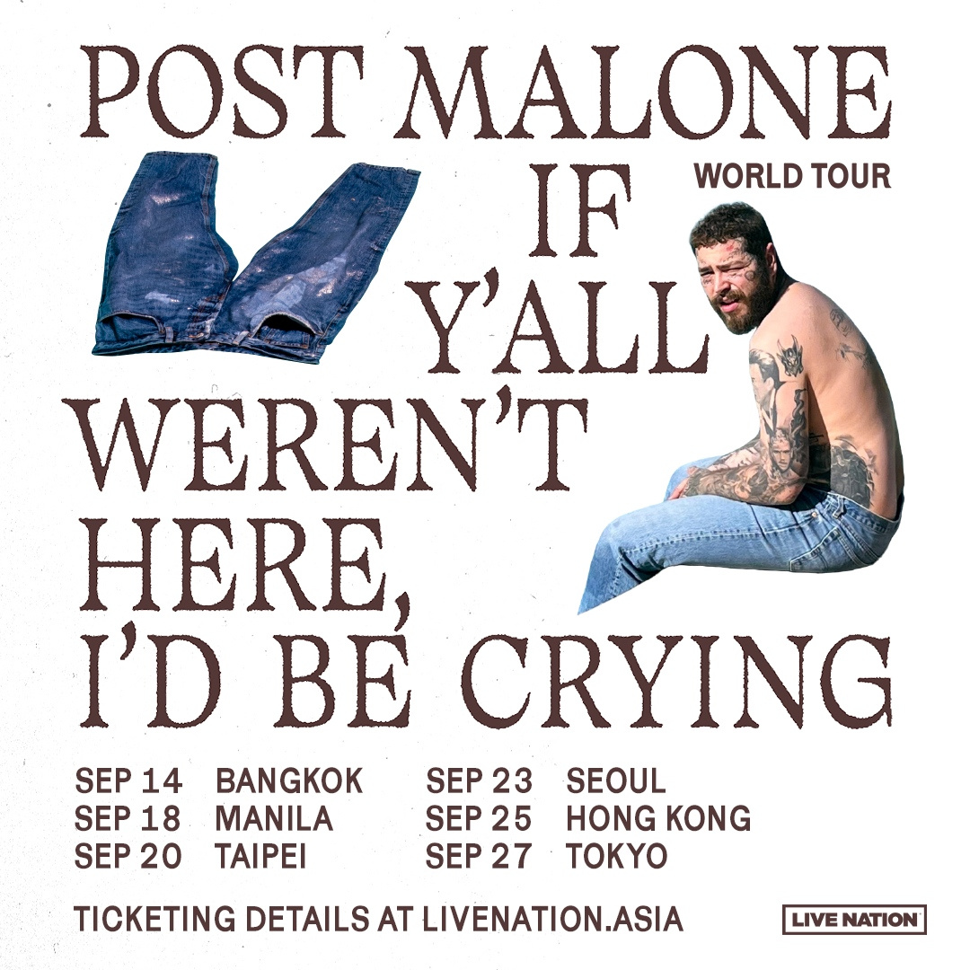 # Post Malone 到底有多可愛？滿臉刺青都擋不住他的無害：不去看 Post Malone 的台北演唱會，他會哭喔！ 10