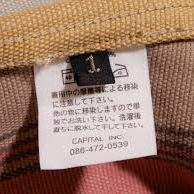 # KAPITAL 創辦人平田俊清用一生的力氣 來顛覆日本人對於牛仔褲的刻板印象：在說 R.I.P. 的同時，回顧他到底為日本丹寧文化付出多少 4