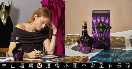 # 不到 25 歲就改變時尚圈？他的世界沒有人會被貼標籤：碧昂絲等等一眾「女王」都愛的設計師 Harris Reed